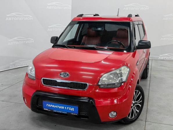 Kia Soul I с пробегом 2010 года, цена 850 000 рублей, 142328 км, хэтчбек, Автокод Объявления