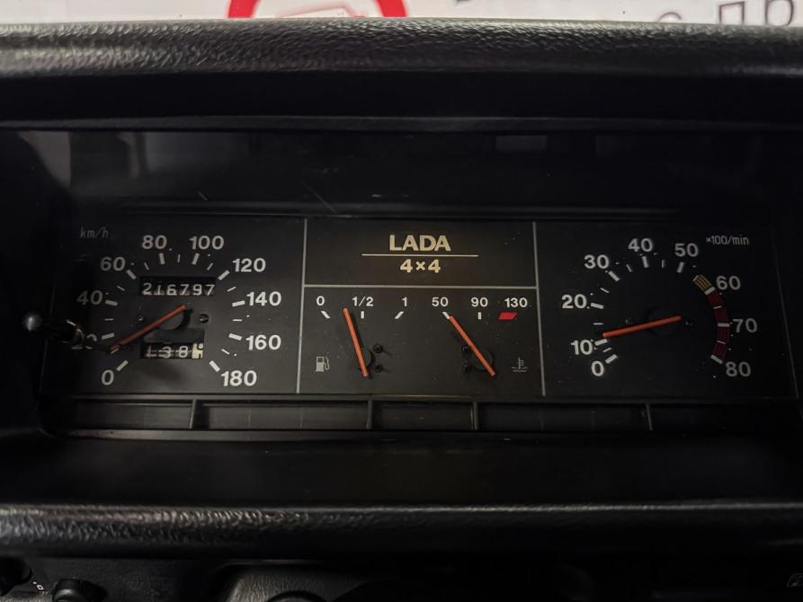 Lada (ВАЗ) 2121 (4x4) I Рестайлинг Минеральные Воды  - изображение 13