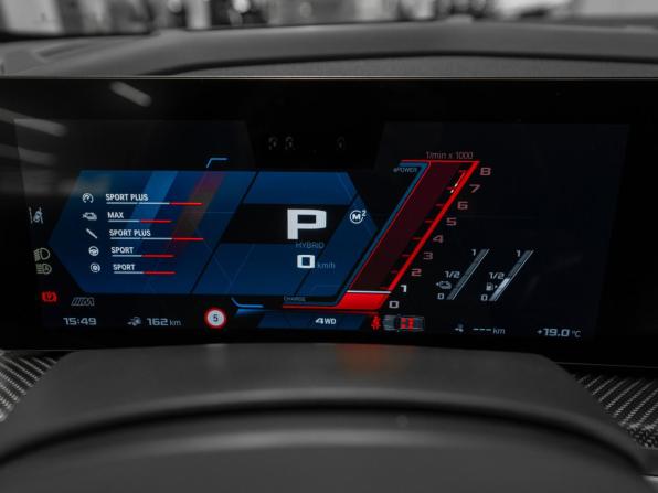 BMW XM с пробегом 2023 года, цена 15 500 000 рублей, 27950 км, внедорожник, Автокод Объявления