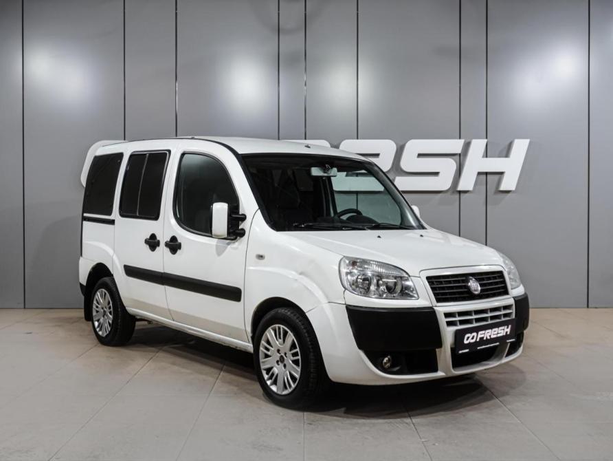 Fiat Doblo I Рестайлинг Воронеж  - изображение 1