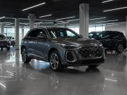 Audi Q5 III Москва  - изображение 34
