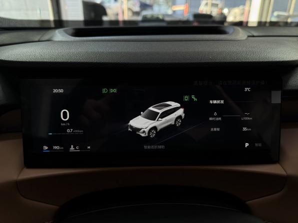 Geely Atlas II с пробегом 2025 года, цена 2 770 000 рублей, 35 км, внедорожник, Автокод Объявления