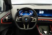 BMW X3 IV (G45/G48) Москва  - изображение 45