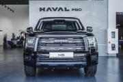 Haval H5 II Киров  - изображение 15