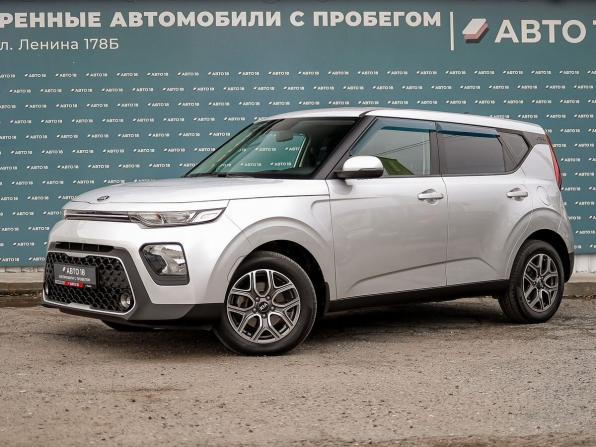Kia Soul III с пробегом 2020 года, цена 1 749 000 рублей, 68790 км, хэтчбек, Автокод Объявления