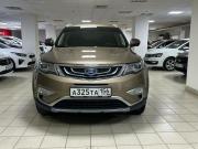Geely Atlas I Оренбург  - изображение 30