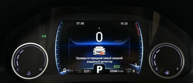 Chery Tiggo 8 Pro I с пробегом 2021 года, цена 1 590 000 рублей, 120461 км, внедорожник, Автокод Объявления