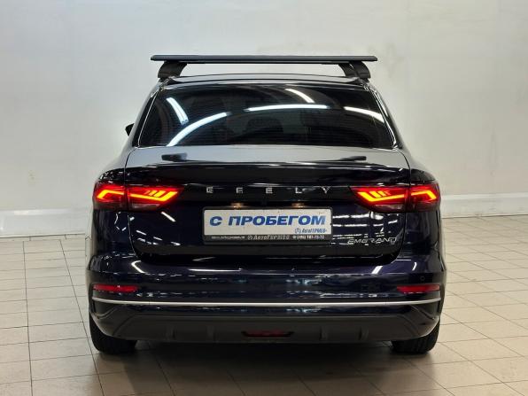 Geely Emgrand II с пробегом 2023 года, цена 1 720 000 рублей, 19473 км, седан, Автокод Объявления