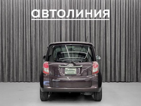 Toyota Ractis I с пробегом 2010 года, цена 815 000 рублей, 128336 км, хэтчбек, Автокод Объявления