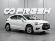 Citroen DS4 Воронеж  - изображение 21