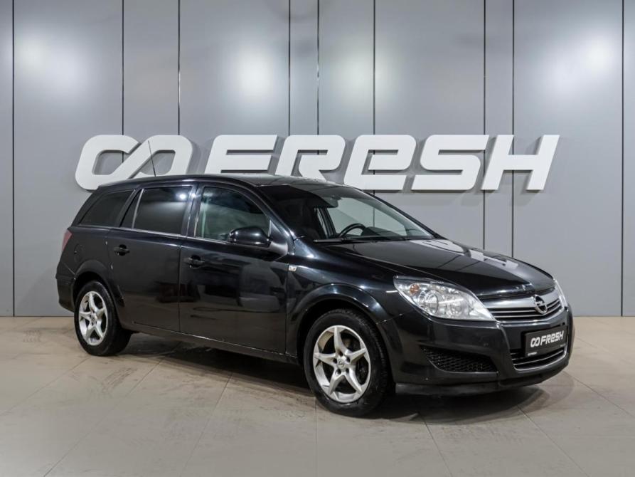 Opel Astra H Рестайлинг Воронеж  - изображение 1