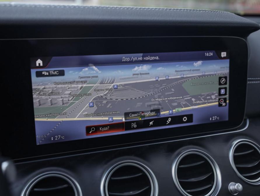 Mercedes-Benz E-Класс V (W213 S213 C238) Рестайлинг Санкт-Петербург  - изображение 18
