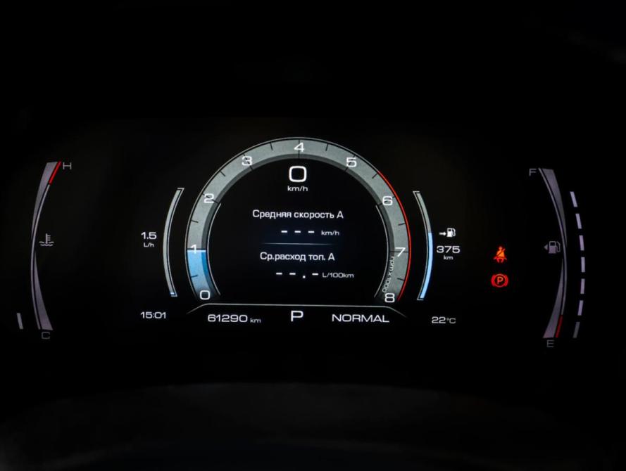 Haval F7 I Рестайлинг Москва  - изображение 17