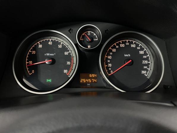 Opel Astra H Рестайлинг с пробегом 2007 года, цена 490 000 рублей, 254574 км, хэтчбек, Автокод Объявления
