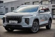 Soueast S09 Крым  - изображение 25