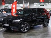 Volvo XC90 II Рестайлинг 1 Санкт-Петербург  - изображение 28