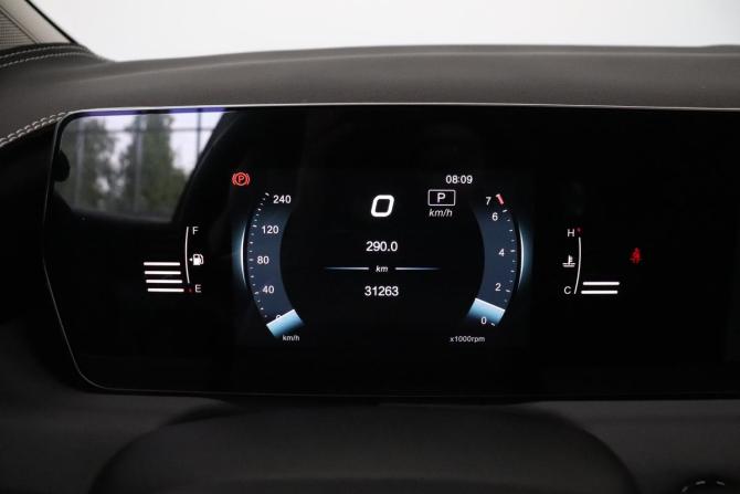 BAIC U5 Plus с пробегом 2023 года, цена 1 260 000 рублей, 31263 км, седан, Автокод Объявления