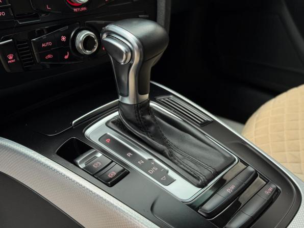 Audi A4 IV (B8) Рестайлинг с пробегом 2012 года, цена 1 215 000 рублей, 210458 км, седан, Автокод Объявления