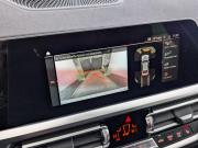 BMW 3 серии VII (G2x) Москва  - изображение 58