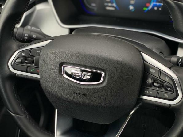 Belgee X50 с пробегом 2024 года, цена 1 640 800 рублей, 14942 км, внедорожник, Автокод Объявления