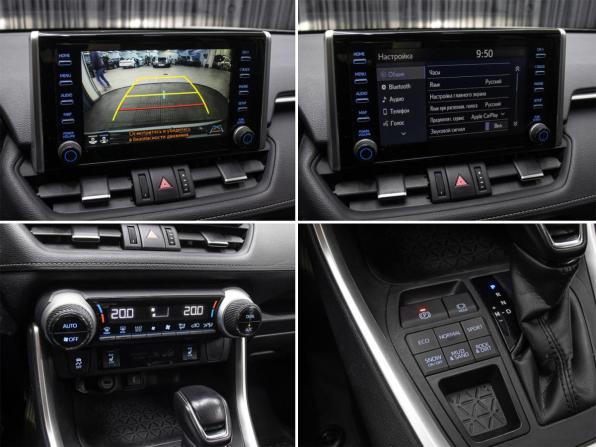 Toyota RAV4 V (XA50) с пробегом 2020 года, цена 2 798 000 рублей, 139758 км, внедорожник, Автокод Объявления