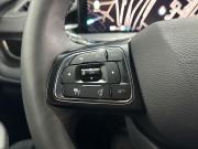 Chery Tiggo 7 Pro Max I Москва  - изображение 33