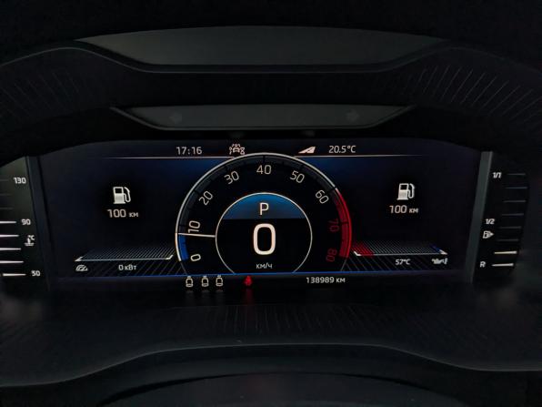 Skoda Kodiaq I с пробегом 2021 года, цена 3 390 000 рублей, 138987 км, внедорожник, Автокод Объявления