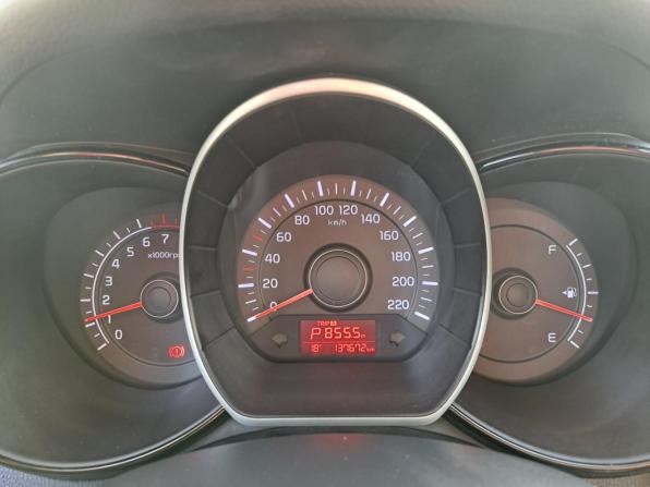 Kia Rio III Рестайлинг с пробегом 2015 года, цена 1 037 000 рублей, 137671 км, седан, Автокод Объявления