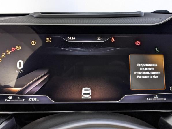 Haval F7 II с пробегом 2024 года, цена 2 200 000 рублей, 37825 км, внедорожник, Автокод Объявления