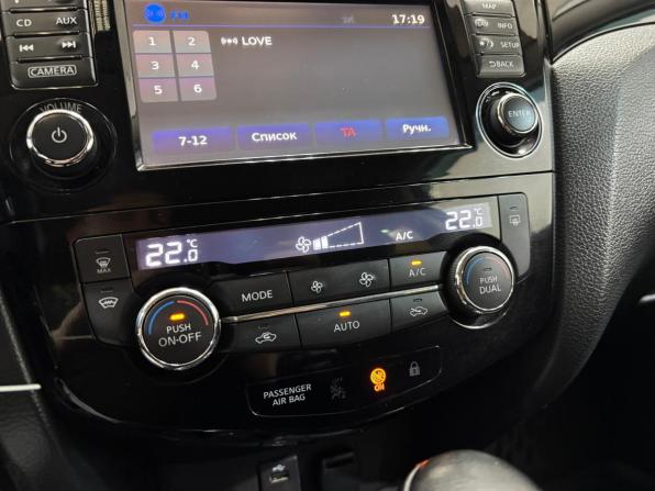 Nissan Qashqai II с пробегом 2016 года, цена 1 630 000 рублей, 121475 км, внедорожник, Автокод Объявления