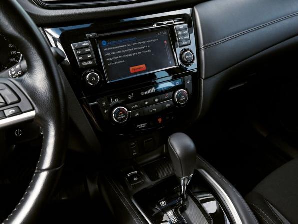 Nissan Qashqai II Рестайлинг с пробегом 2019 года, цена 2 379 000 рублей, 34713 км, внедорожник, Автокод Объявления
