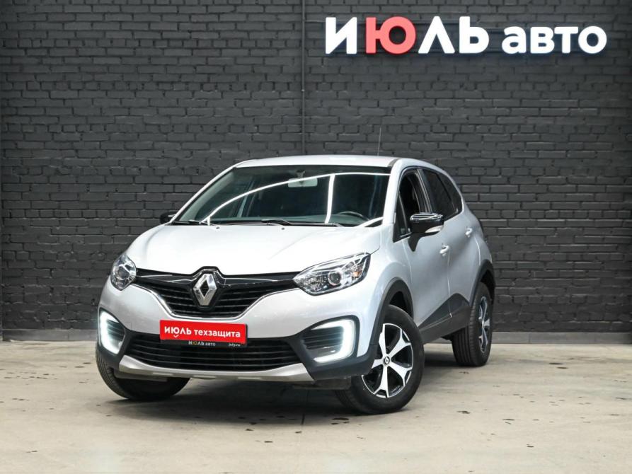 Renault Kaptur I Екатеринбург  - изображение 1