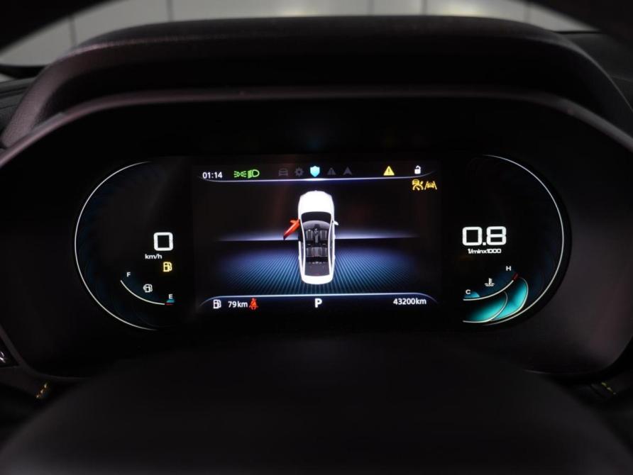 Roewe i5 I Рестайлинг Воронеж  - изображение 23