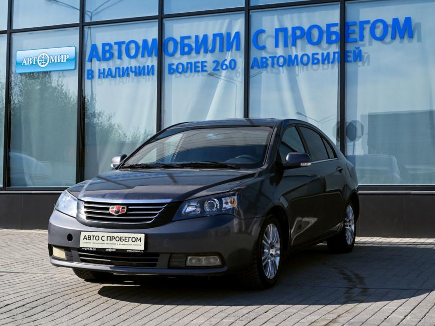 Geely Emgrand EC7 Екатеринбург  - изображение 1