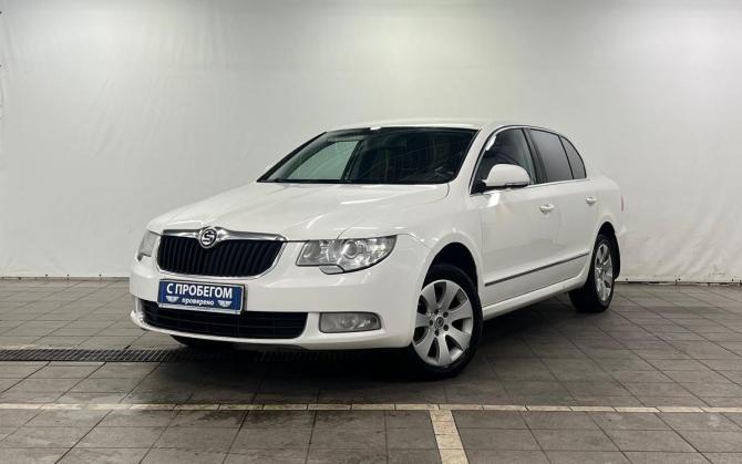 Skoda Superb II с пробегом 2013 года, цена 740 000 рублей, 263000 км, лифтбек, Автокод Объявления