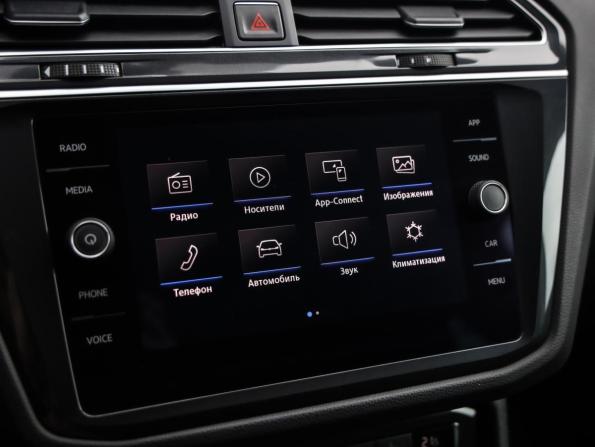 Volkswagen Tiguan II с пробегом 2018 года, цена 2 199 777 рублей, 77000 км, внедорожник, Автокод Объявления