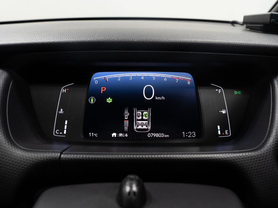 Honda Fit IV Чита  - изображение 11