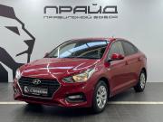 Hyundai Solaris II Ростов-на-Дону  - изображение 19