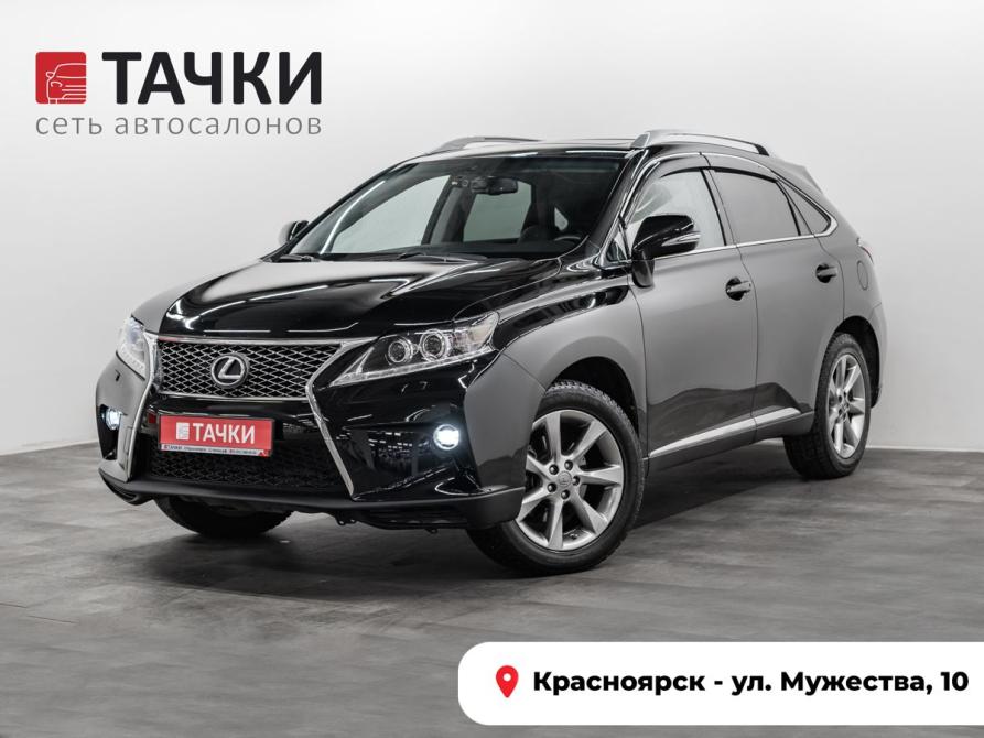 Lexus RX III Красноярск  - изображение 1