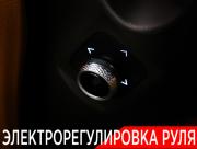 Tank 500 I Москва  - изображение 66