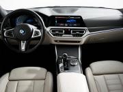 BMW 3 серии VII (G2x) Москва  - изображение 35