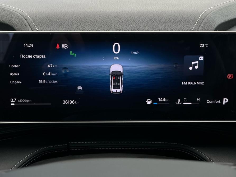 Geely Cityray Калуга  - изображение 8