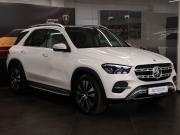 Mercedes-Benz GLE II (V167) Рестайлинг Москва  - изображение 49