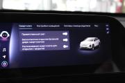 Omoda C5 I Красноярск  - изображение 55