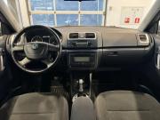 Skoda Fabia II Подольск  - изображение 40