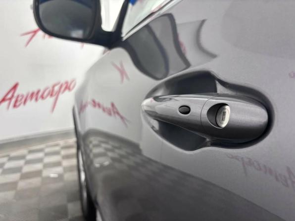 Chery Tiggo 4 Pro I с пробегом 2023 года, цена 1 485 000 рублей, 58000 км, внедорожник, Автокод Объявления