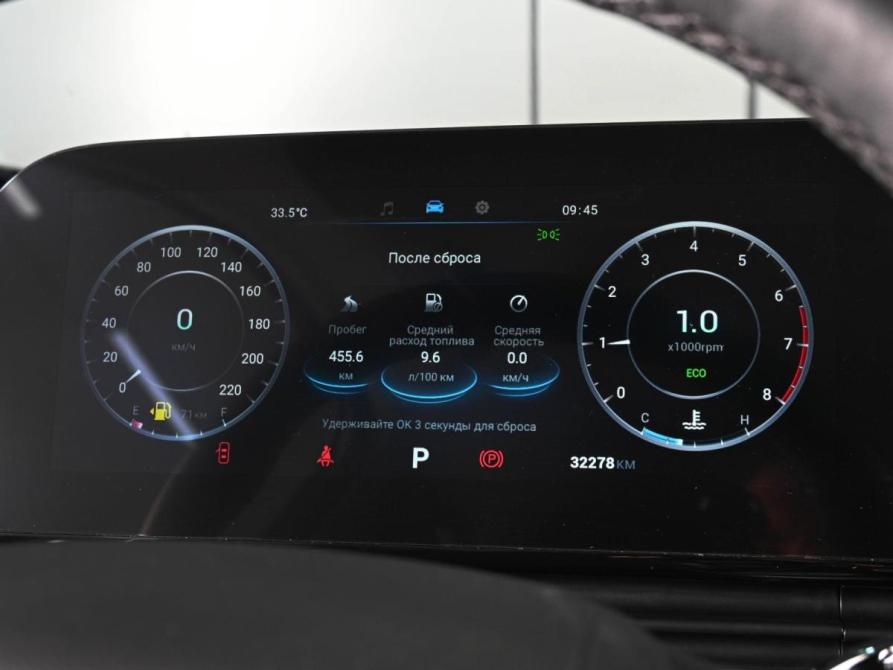 Omoda C5 I Ростов-на-Дону  - изображение 17