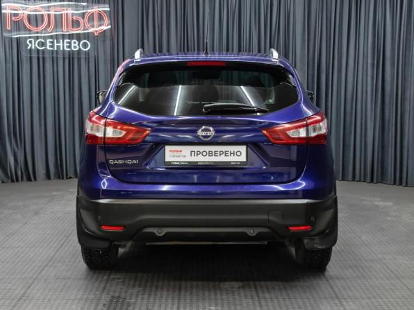 Nissan Qashqai II с пробегом 2014 года, цена 1 398 000 рублей, 134000 км, внедорожник, Автокод Объявления