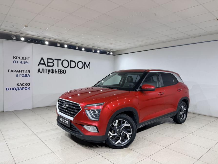 Hyundai Creta II Москва  - изображение 1