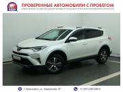 Toyota RAV4 IV (XA40) Рестайлинг Красноярск  - изображение 22